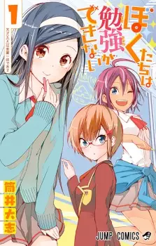 Bìa We Never Learn