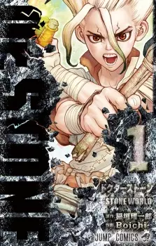 Bìa Dr. Stone