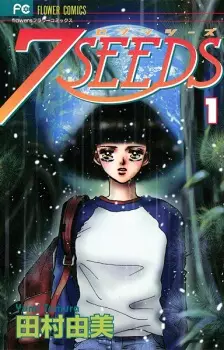 Bìa 7 Seeds