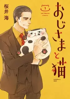 Bìa Ojisama to Neko