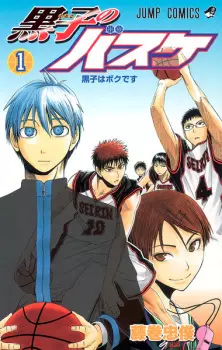 Bìa Kuroko no Basket