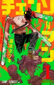 Bìa Chainsaw Man
