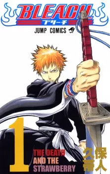 Bìa Bleach