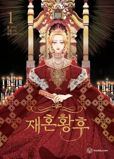 Bìa The Remarried Empress