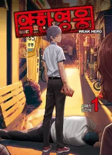 Bìa Weak Hero