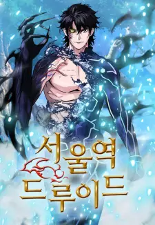 Bìa The Druid of Seoul Station