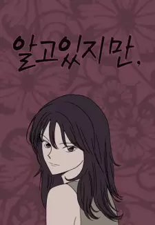 Bìa Nevertheless