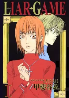 Bìa Liar Game
