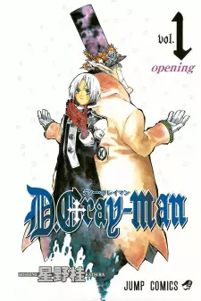 Bìa D.Gray-man