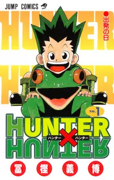 Bìa Hunter x Hunter