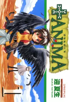 Bìa +Anima