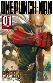 Bìa One Punch-Man