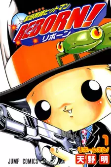Bìa Katekyou Hitman Reborn!
