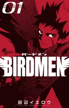 Bìa Birdmen