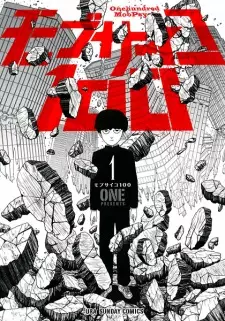 Bìa Mob Psycho 100
