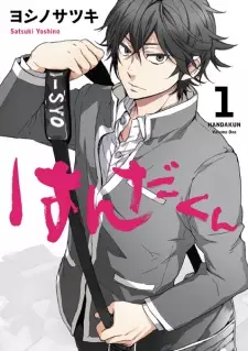 Bìa Handa-kun