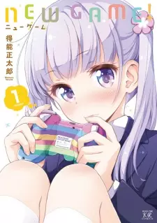 Bìa New Game!