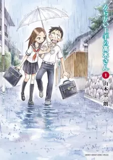 Bìa Nhất Quỷ Nhì Ma, Thứ Ba Takagi