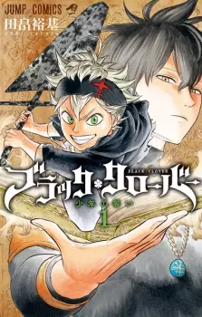 Bìa Black Clover