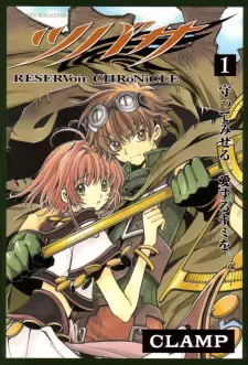 Bìa Tsubasa: RESERVoir CHRoNiCLE