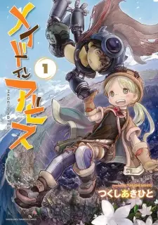 Bìa Made in Abyss