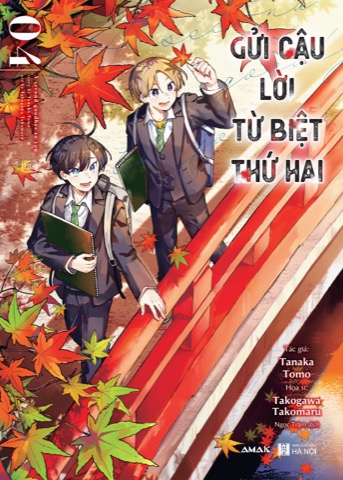 Bìa Gửi Cậu Lời Từ Biệt Thứ Hai