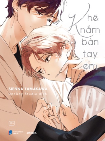 Bìa Khẽ Nắm Bàn Tay Em