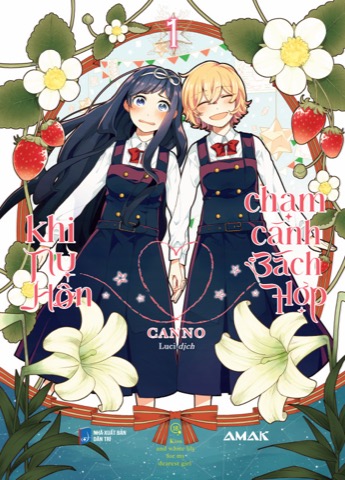 Bìa Khi Nụ Hôn Chạm Cánh Bách Hợp