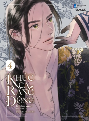 Bìa Khúc Ca Rạng Đông