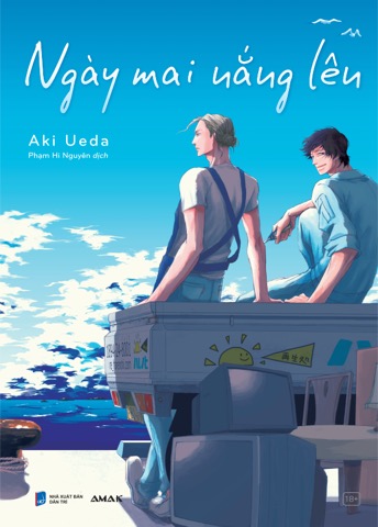 Bìa Ngày Mai Nắng Lên