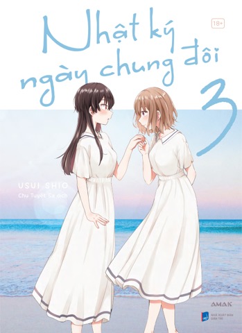 Bìa Nhật Ký Ngày Chung Đôi