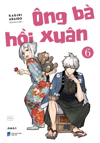 Bìa Ông Bà Hồi Xuân