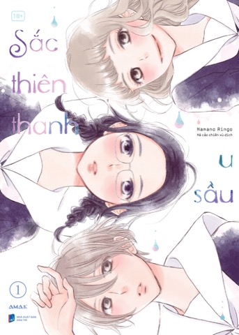 Bìa Sắc Thiên Thanh U Sầu