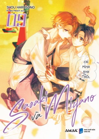 Bìa Sasaki Và Miyano
