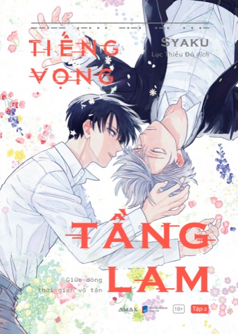 Bìa Tiếng Vọng Tầng Lam
