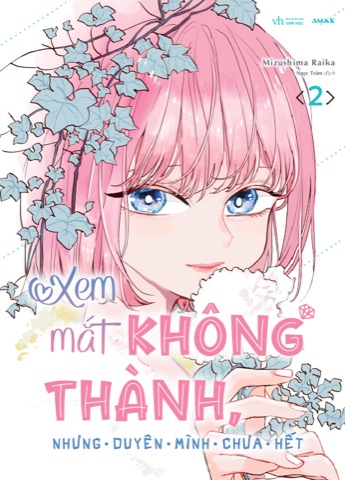 Bìa Xem Mắt Không Thành, Nhưng Duyên Mình Chưa Hết