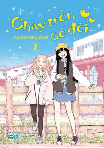Bìa Chạy Trốn Có Đôi
