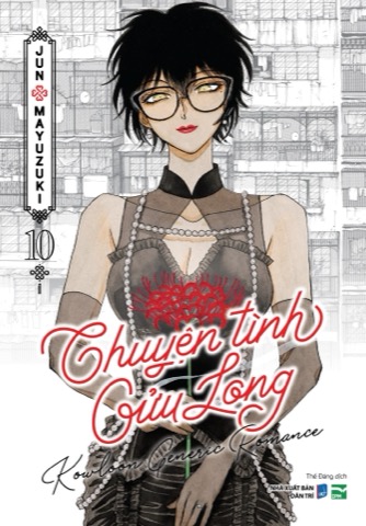 Bìa Chuyện Tình Cửu Long
