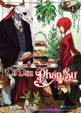 Bìa Cô Dâu Pháp Sư