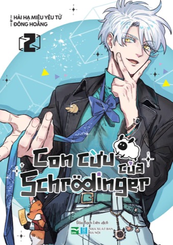 Bìa Con Cừu Của Schrödinger