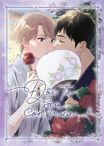 Bìa Đôi Ta Sau Cơn Mưa (Boys Love)