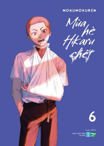 Bìa Mùa Hè Hikaru Chết
