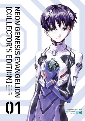 Bìa Neon Genesis Evangelion (Collector's Edition)