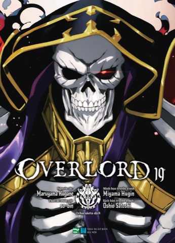 Bìa Overlord