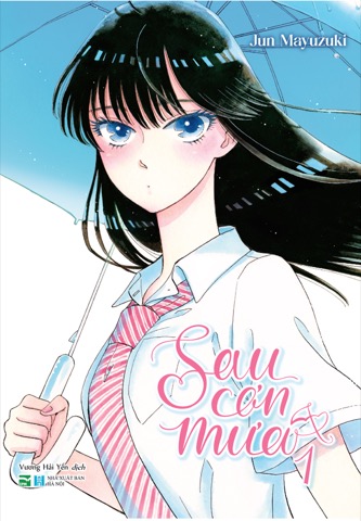 Bìa Sau Cơn Mưa