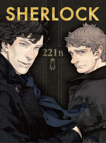 Bìa Sherlock