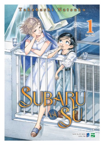 Bìa Subaru và Su
