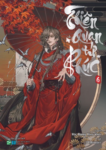 Bìa Thiên Quan Tứ Phúc