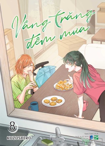 Bìa Vầng Trăng Đêm Mưa