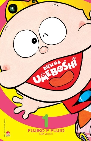 Bìa Điện Hạ Umeboshi